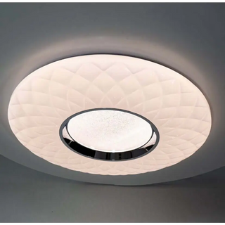 Plafonlamp led Silva - Mobset Home