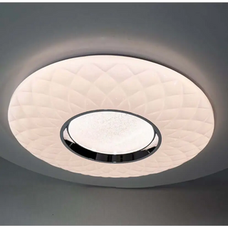 Plafondlamp led Pera 50